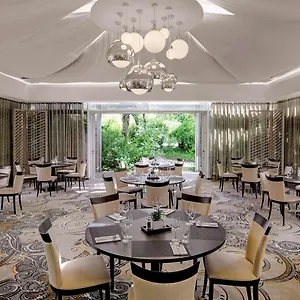 Hilton Park 4*, Münih Almanya